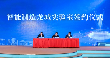 中国机械总院与常州市政府签署合作协议